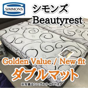 SIMMONS（シモンズ） 取り寄せ商品 マットレス ポケットコイル