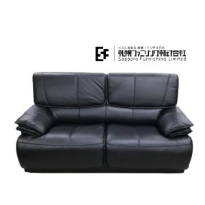ヤマダオリジナル［2人掛］ソファ 「YS120012BK」 幅163 合成皮革