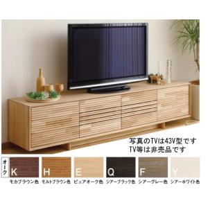 カリモク家具（KARIMOKU FURNITURE） カリモク テレビボード SOLID