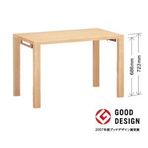 カリモク家具（KARIMOKU FURNITURE） カリモク 学習机 ボナシェルタ