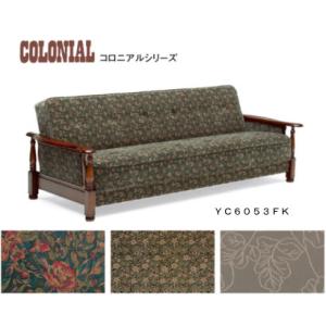 カリモク家具（KARIMOKU FURNITURE） カリモク ソファ 長椅子 三人掛け