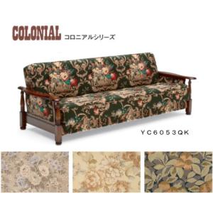 カリモク家具（KARIMOKU FURNITURE） カリモク ソファセット
