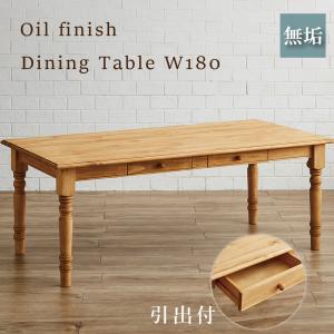 ダイニング4点セット 食卓4点セット カントリー テーブル イス2脚 4人