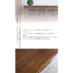 ローボード テレビ台 120 完成品 おしゃれ...の詳細画像1