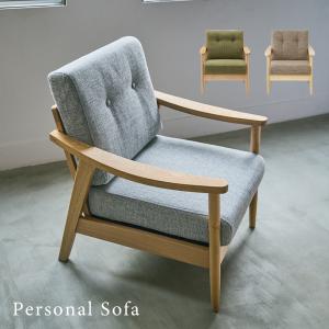 □Cassina ixc./カッシーナイクスシー□GORDON/ゴードン アームチェア