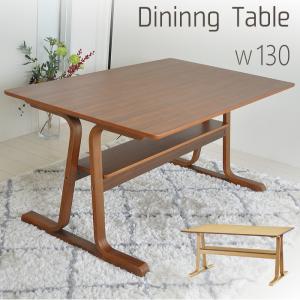 IKEA イケア ダイニングテーブル HALVDAN table 120cm ikea ハルヴダン HALVDAN ダイニングテーブル