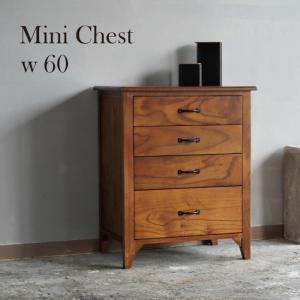 北海道民芸家具 ローチェスト（小） 北海道民芸家具 ローチェスト（小） 楽天市場】北海道民芸家具（タンス