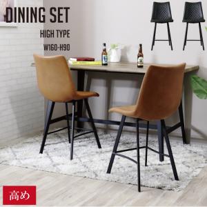 ニトリ（NITORI） FPマット(ダイニングテーブルスタディーS 85棚付き