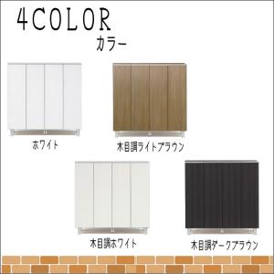 シューズボックス 幅100 下駄箱 高さ100...の詳細画像2