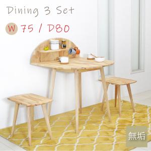 イケア（IKEA） ダイニング5点セット ◇ NORDEN 折りたたみテーブル