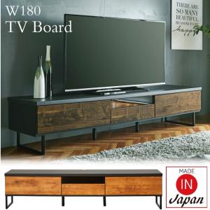 職人手作り 一点物 天然木 ハンドメイド テレビボード TVボード 完成品