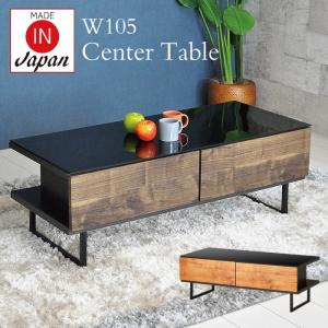 カッシーナIXC■27万■ILE/イル■ピエロ・リッソーニ■ローテーブル Cassina ixc. カッシーナイクスシー ILE イル ローテーブル ガラス
