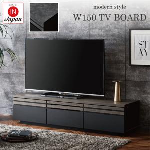 【ニトリ】テレビ台(ローボードハヅキ2 150MBR) 302074801.jpg?ts=20250306093619250