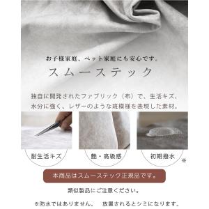 カウチソファー 3人掛け ソファ ソファー コ...の詳細画像5