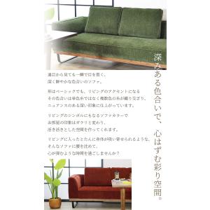 カウチソファ コーナーソファー 二人掛け 2人...の詳細画像1