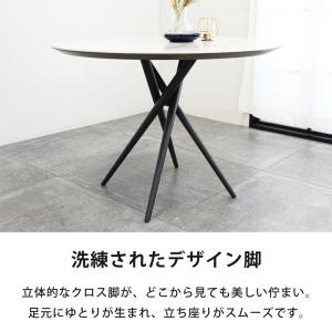 ダイニングテーブル 丸テーブル 丸 円形 セラ...の詳細画像4