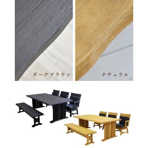 ダイニングテーブルセット 6人 5人 6人掛け...の詳細画像5