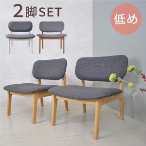 ニトリ（NITORI） ダイニングチェア(ダイナ GY 2脚) 食卓椅子 : ニトリ