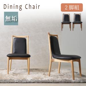 イケア（IKEA） IKEA - - MORBYLANGA -モールビロンガ- ベンチ オーク