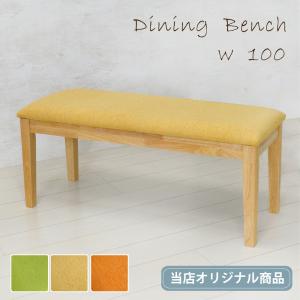 イケア（IKEA） 【IKEA】SKOGSTA スコグスタ ベンチ, アカシア材, 65