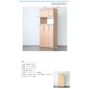 下駄箱 靴箱 シューズボックス 玄関収納 完成...の詳細画像4
