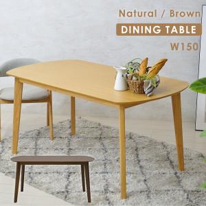 ダイニングテーブル 幅180 無垢 パイン材 カントリー調 テーブル 単品