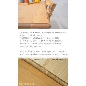 ダイニングテーブルセット 4人用 150 無垢...の詳細画像3