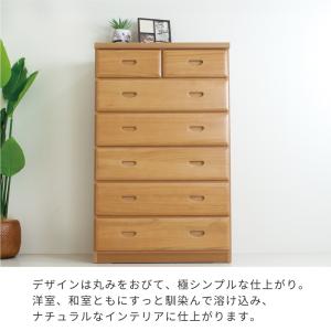 タンス 幅75 桐 チェスト 木製 収納 整理...の詳細画像2