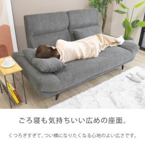 ソファ ソファー 3人掛け 2人掛け ごろ寝 ...の詳細画像3