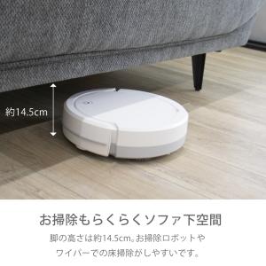 ソファ ソファー 3人掛け 2人掛け ごろ寝 ...の詳細画像5