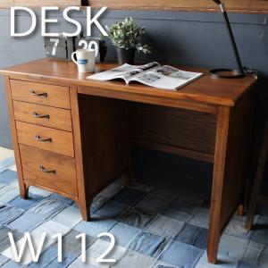 アンティーク調 マホガニー 書斎机 作業机 デスク テーブル ダーク