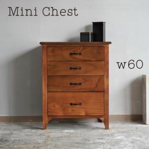 チェスト リビングチェスト 収納 ヴィンテージ ビンテージ