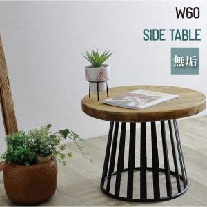 軽量ラタン コーナーテーブル 手作り サイドテーブル 軽い