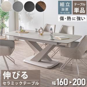 パウパト テーブル＆チェア 収納付き 中古 デルタ パウ・パトロール テーブル＆チェア 収納付き 子供家具 学習机