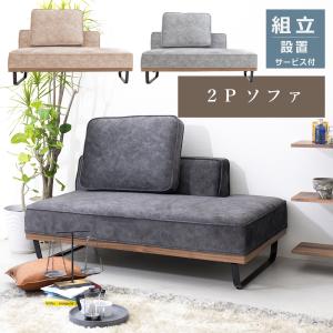 IKEA/イケア/通販】PARUP ペルプ カバー 3人掛けソファ用, グンナレド