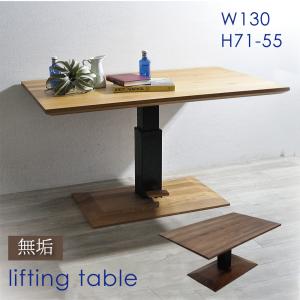 デスク 木製 机 おしゃれ アンティーク 幅112 奥行45 レトロ 木目 木製