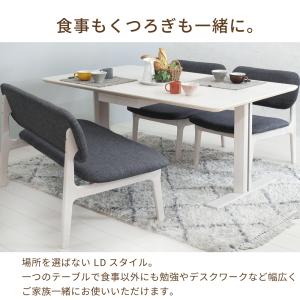 ダイニングテーブルセット 4人用 4人掛け 北...の詳細画像1