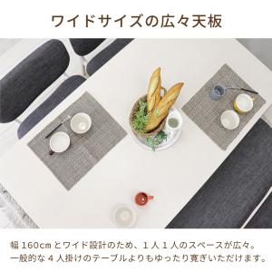ダイニングテーブルセット 4人用 4人掛け 北...の詳細画像4