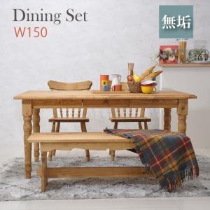 ダイニングテーブルセット 4人用 150 カント...の商品画像