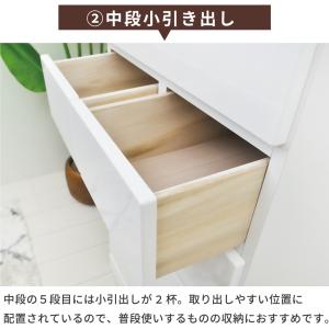 チェスト 白 ホワイト 木製 収納 家具 北欧...の詳細画像4