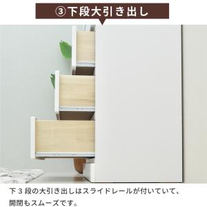 チェスト 白 ホワイト 木製 収納 家具 北欧...の詳細画像5