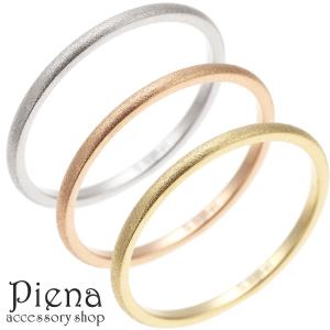 細身リング レディース 表面がざらついたラメ仕様のリング サイズ3号〜13号 低金属アレルギー サージカルステンレス316L シルバー ゴールド 爆買