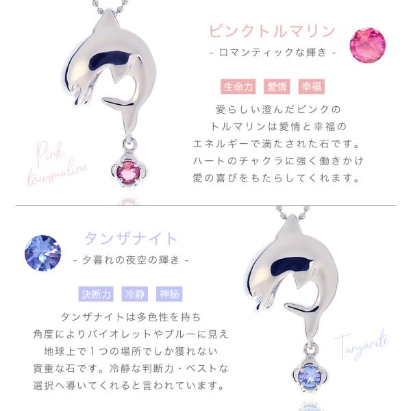 ペンダント シルバー925 プラチナ 仕上げ イルカ ネックレス ドルフィン ロジウムコーティング ...
