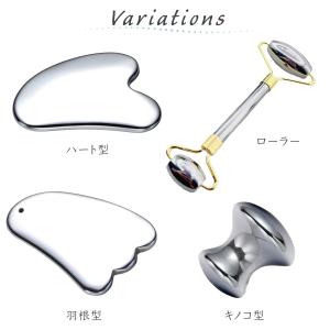 カッサ テラヘルツ 小顔ローラー ツボ押し テラヘルツ鉱石 ハート型 羽根型 キノコ型 ローラー フェイシャルマッサージ 美容 美肌 全身