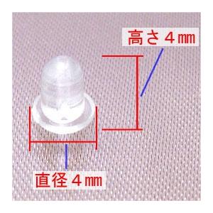 シリコンキャッチお買い得価格 まとめ買いオススメ 10個入り 爆買