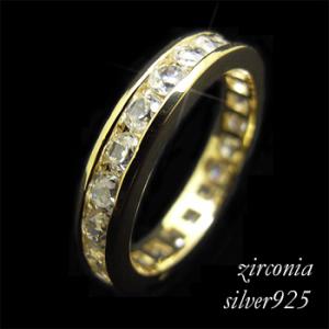 ミナペルホネン mina perhonen タンバリン リング 指輪 SILVER 11号