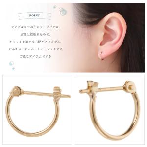 フープピアス K18 18金 ゴールド ミニ ...の詳細画像2