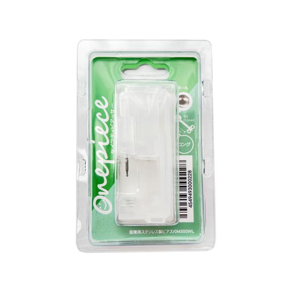 セイフティピアッサー 16ゲージ 片耳用 医療用 ステンレス 樹脂素材 ロング 誕生石 耳たぶ ピア...