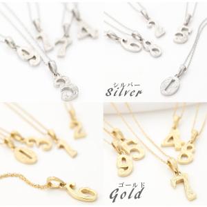 TIFFANY&Co.（ティファニー） ネックレス GO WOMEN 2020 ひまわり