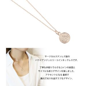 刻印対応 ネックレス ハワイアンジュエリーコイ...の詳細画像1